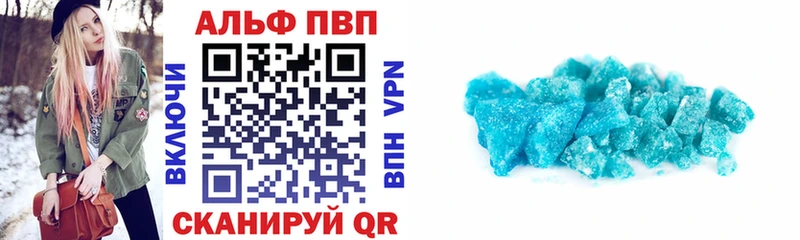 дарк нет как зайти  Ильский  Альфа ПВП СК КРИС 
