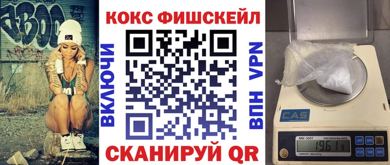 mega ONION Ильский COCAIN Columbia