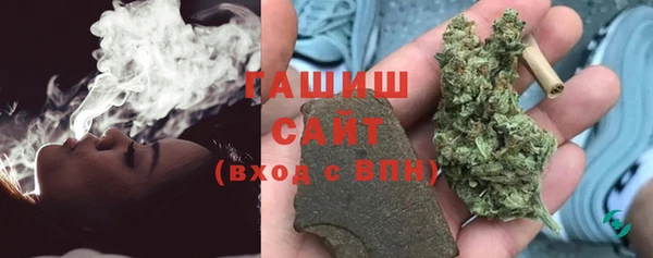 шишки Богданович