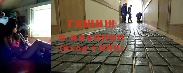 шишки Богданович