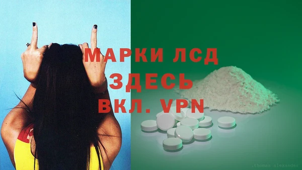 шишки Богданович