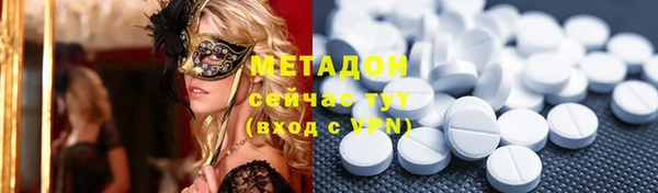 шишки Богданович