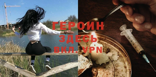 шишки Богданович