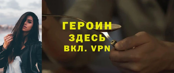 2c-b Богородицк