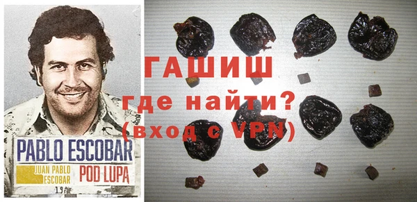 шишки Богданович