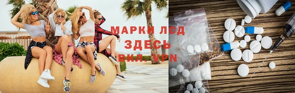 шишки Богданович