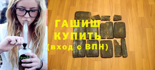шишки Богданович