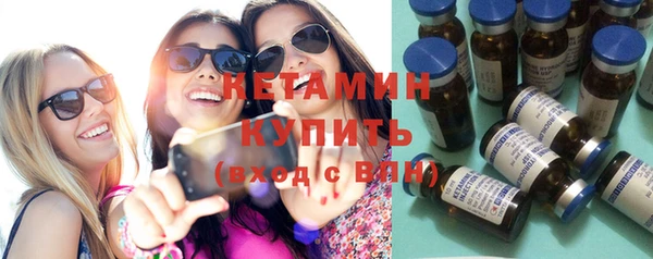 твердый Богородск