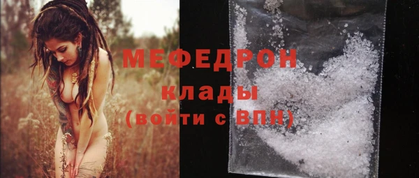 шишки Богданович