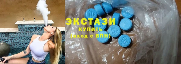 шишки Богданович