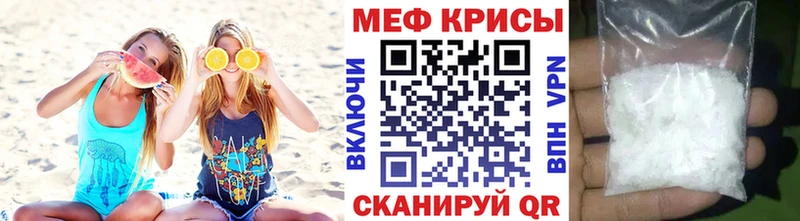 МЕФ VHQ  Ильский 