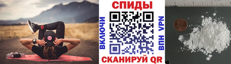 блэк спрут маркетплейс  Ильский  мориарти состав  Первитин мет 