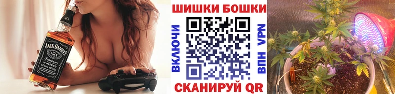 где найти   Ильский  Конопля план 